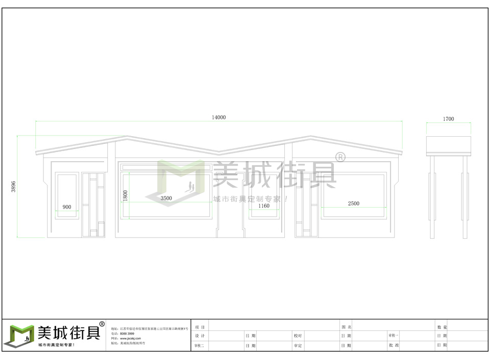 仿古候車(chē)亭尺寸圖 仿古候車(chē)亭尺寸圖