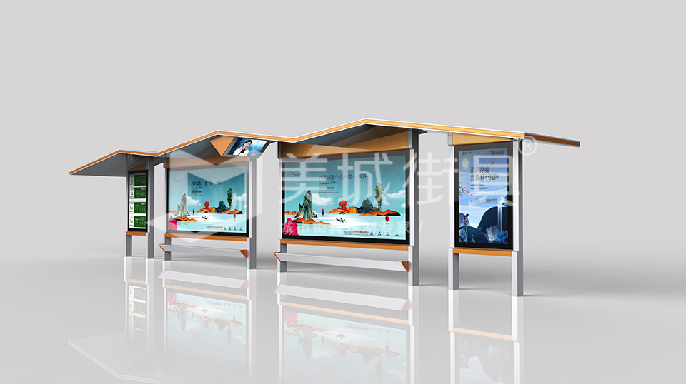 大型城市候車亭 大型城市候車亭