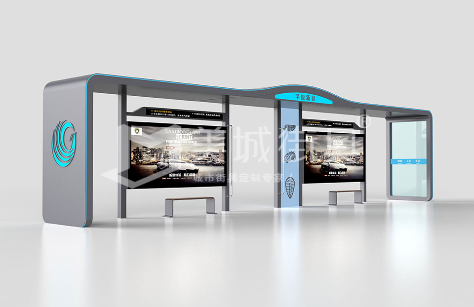 城市候車(chē)亭效果圖 城市候車(chē)亭效果圖