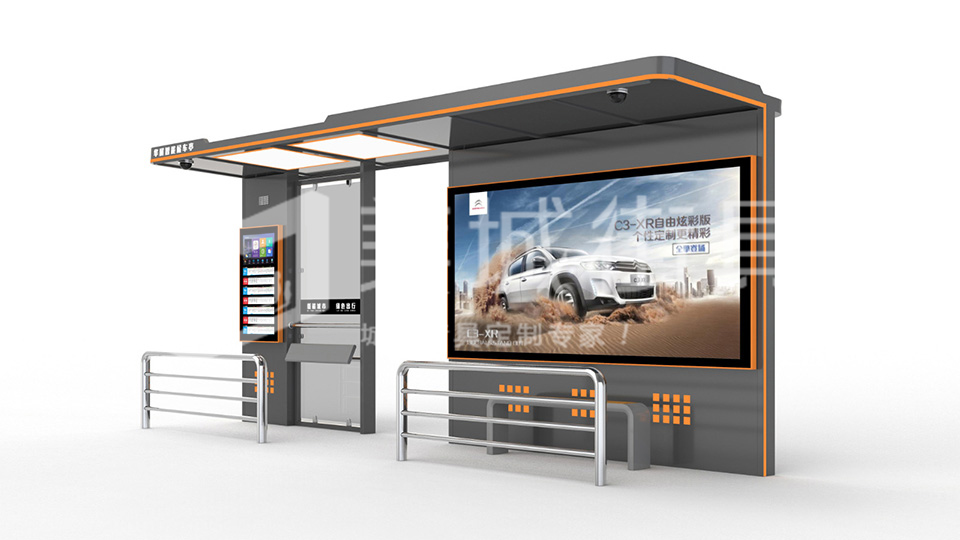 太陽(yáng)能智慧公交站 太陽(yáng)能智慧公交站