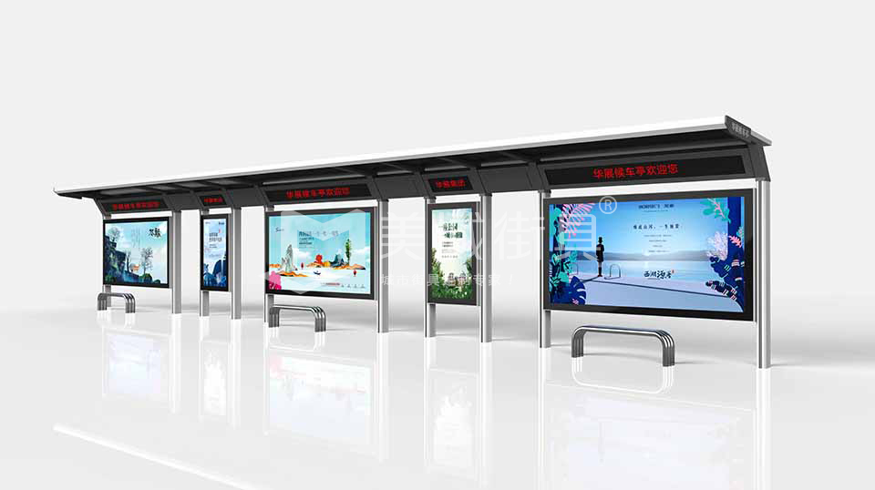 鄉(xiāng)鎮(zhèn)候車亭設計 鄉(xiāng)鎮(zhèn)候車亭設計