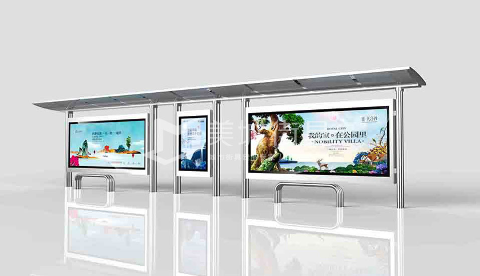 不銹鋼候車亭 不銹鋼候車亭