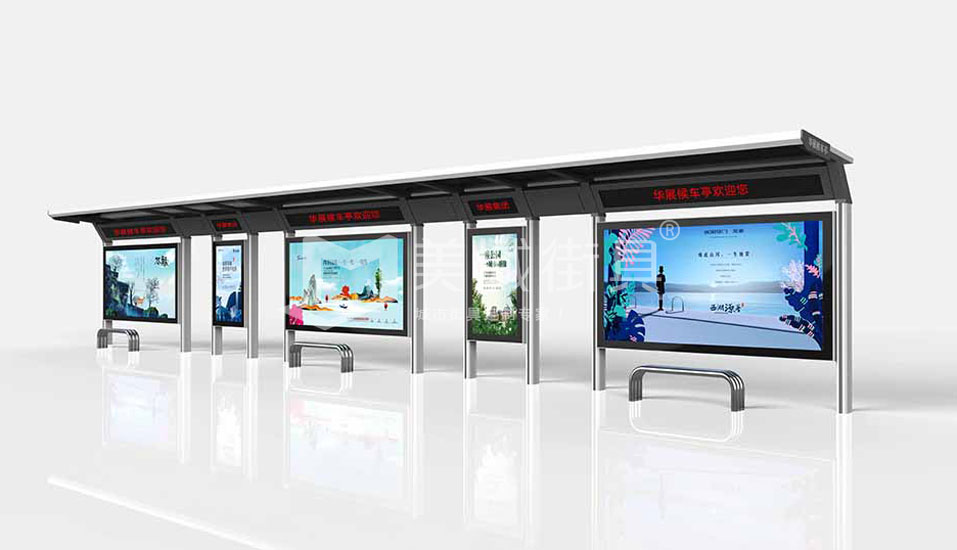 不銹鋼候車亭優(yōu)勢 不銹鋼候車亭優(yōu)勢