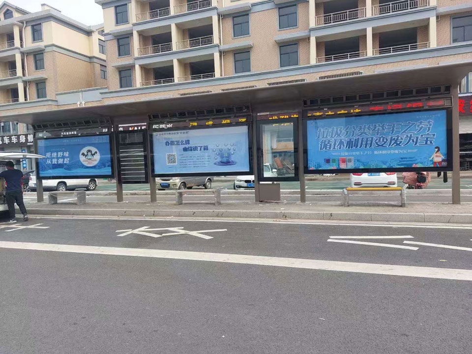 候車亭實(shí)物圖 候車亭實(shí)物圖