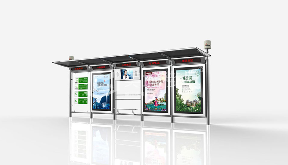 白鋼候車亭 白鋼候車亭