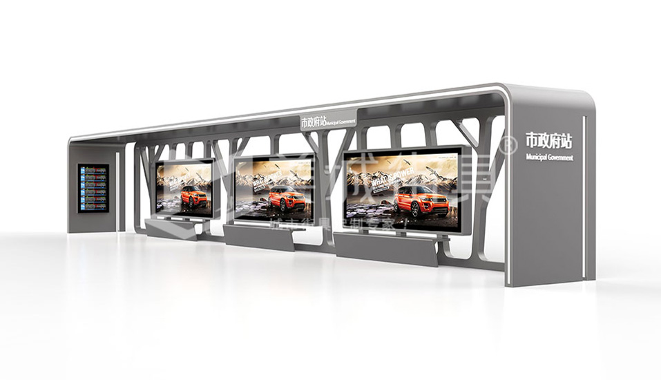 智能公交候車(chē)亭 智能公交候車(chē)亭