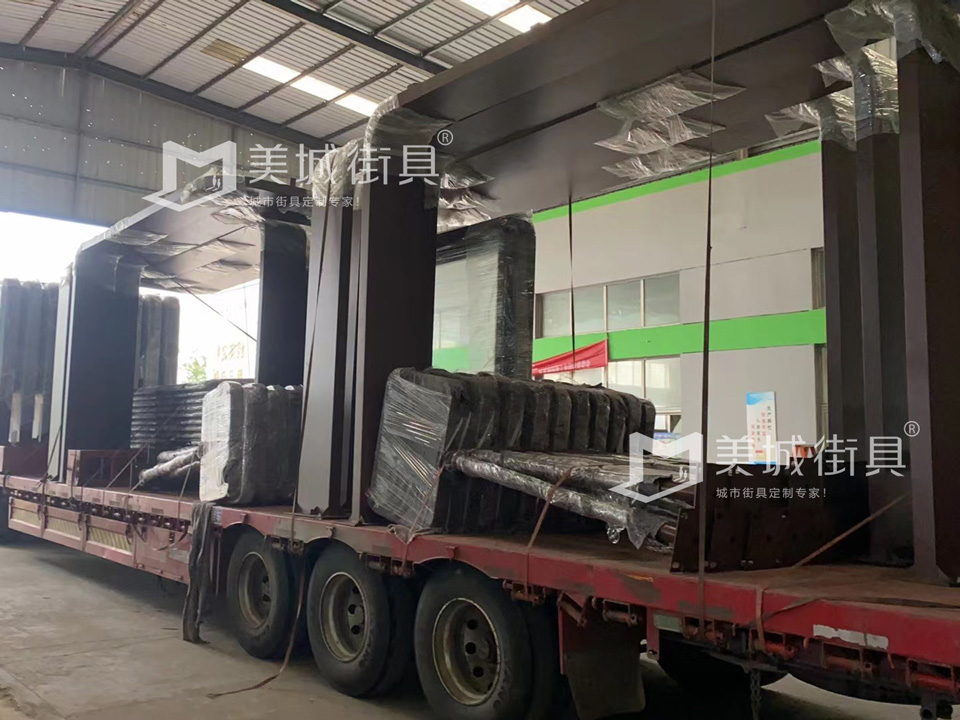 2024.4.14江蘇鹽城候車亭發(fā)貨案例實拍.jpg 2024.4.14江蘇鹽城候車亭發(fā)貨案例實拍.jpg