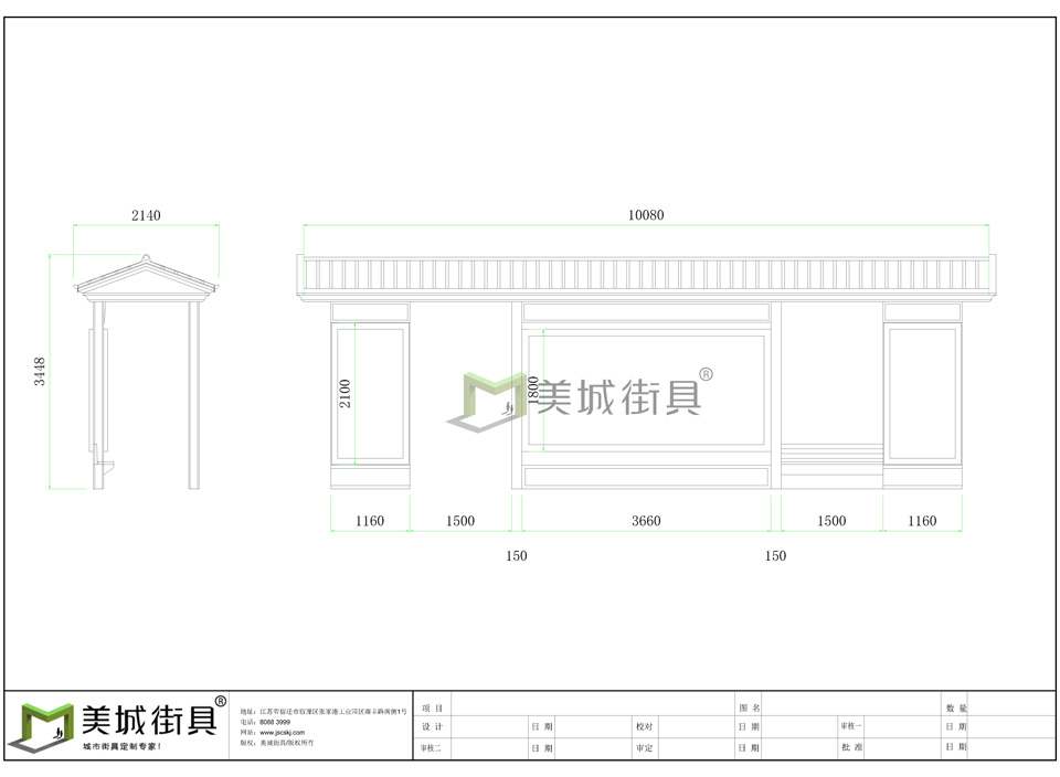 1717382770237328.jpg 123.jpg