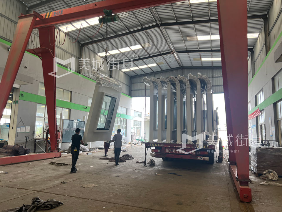 江蘇美城街具為新疆定制公交站臺第三批批發(fā)貨案例 江蘇美城街具為新疆定制公交站臺第三批批發(fā)貨案例